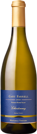2020 Martaella Vineyard Chardonnay